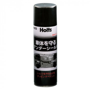 Holts　ホルツ　アンダーシールド MH602