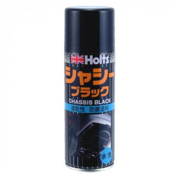 Holts　ホルツ　シャシーブラック(水性) MH617