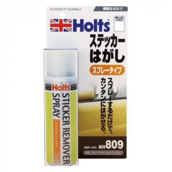 Holts　ホルツ　ステッカーリムーバースプレー MH809