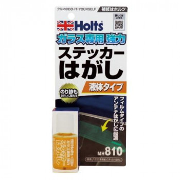 Holts　ホルツ　ガラス専用強力ステッカーはがし MH810