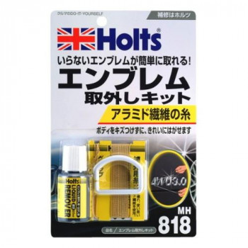 Holts　ホルツ　エンブレム取外しキット MH818
