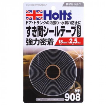 Holts　ホルツ　リボン・シーラー MH908