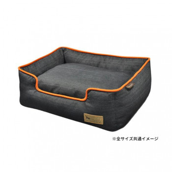 P.L.A.Y. ラウンジベッド XL アーバンデニム オレンジ