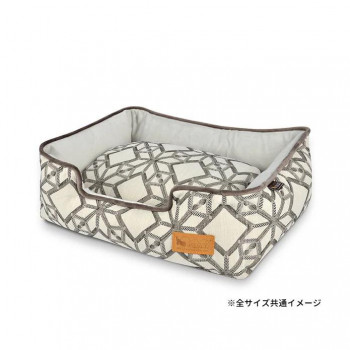 P.L.A.Y. ラウンジベッド M ソルスティス シルバー