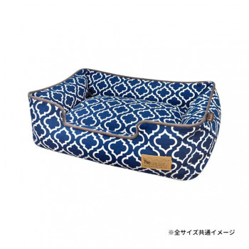 P.L.A.Y. ラウンジベッド S モロッカン ネイビーブルー