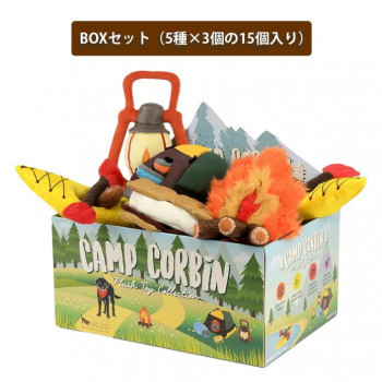 P.L.A.Y. キャンプコービン BOXセット