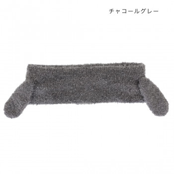 ヘアターバン フワフワロップ チャコールグレー 17323620035