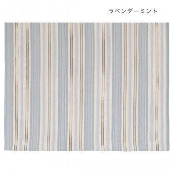 マルチクロス ブラッシング ラベンダーミント 15622880258