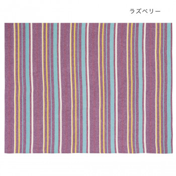 マルチクロス ブラッシング ラズベリー 15622880259
