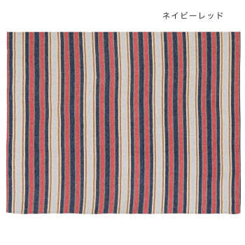 マルチクロス ブラッシング ネイビーレッド 15622880262