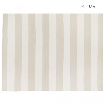 マルチクロス ブラッシング ベージュ 15622880264