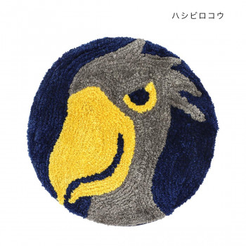 チェアパッド ハシビロコウ 14224883339