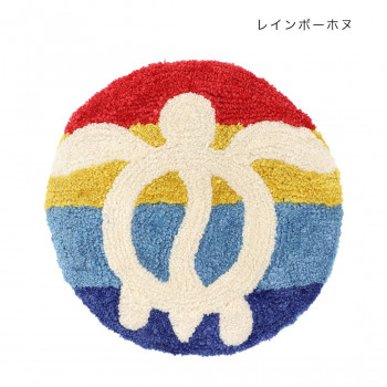 チェアパッド レインボーホヌ 14224883342