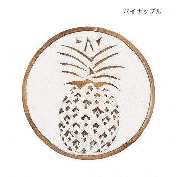 鍋敷き パイナップル 10224902035