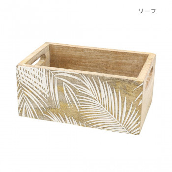 ウッドボックス レクタングル リーフ 39324811362