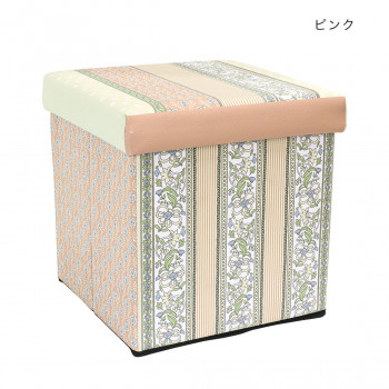 収納BOXスツール マルセイユストライプ ピンク 18724860251