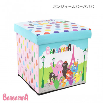 収納BOXスツール ボンジュールバーバパパ 18724860258