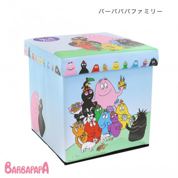 収納BOXスツール バーバパパファミリー 18724860259