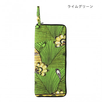 傘カバー アフリカンプリント ライムグリーン 37724023046