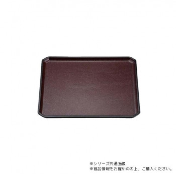 尺0角隅切木目盆　エンジメタ普賢塗（弱ノンスリップ加工）　15156720