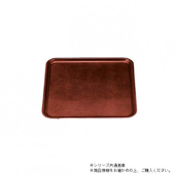 （食洗機対応）尺2FRP新角布目盆　溜（ノンスリップ加工）　15150830