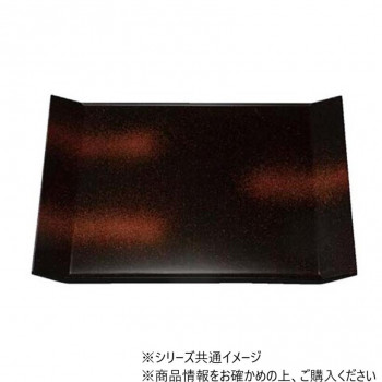 9寸折皿　新雲裏黒塗　55007630