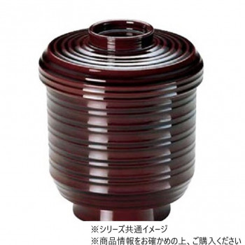 （食洗機対応）ロクロ目小吸椀　溜(内黒)　37001115