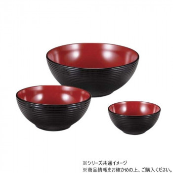 φ114波筋鉢　黒(内朱)　30002930