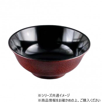 6寸ラーメン鉢　溜刷毛目(内黒)　33101560