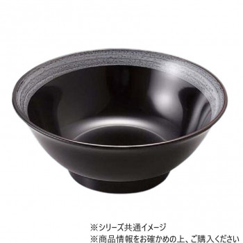 （食洗機対応）7寸ラーメン鉢　ゆず天目　40421850
