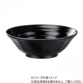 （レンジ対応）φ18cmラーメン鉢　総黒タタキ　45023660