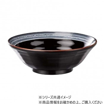 （レンジ対応）φ18cmラーメン鉢　ゆず天目　45023680