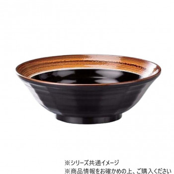 （レンジ対応）φ18cmラーメン鉢　ゆず栃天目　45023690
