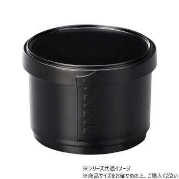 （食洗機対応）DX耐ワッパ飯器　大　黒艶消(内黒)　39011820