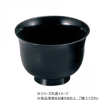 猪口　総黒　35051270