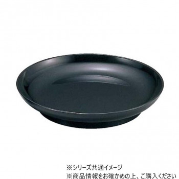 6寸大皿 総黒 35051310