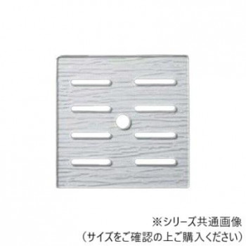 アクリル樹脂35・36cmさざ波鉢用目皿　51354140