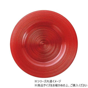 トライタン　28cmリムプレート　レッドパール　90052910