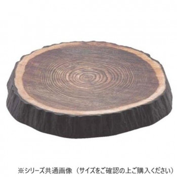 メラミン　φ24cm　年輪盛台　83361010