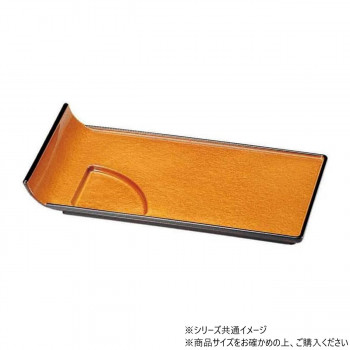 （食洗機対応）ミニパーティー取皿　金雲(裏黒塗)　51354840