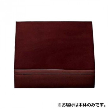 7.5寸正角玉手重(親)　溜(内黒)　93118393