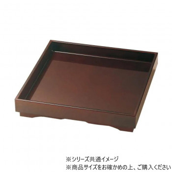 7寸山路盛器 消し溜(裏黒) 51030871