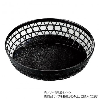 8寸竹丸篭　総黒内クリヤータタキ　51301260