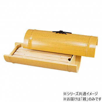 9寸小次郎竹盛器　親　ゴマ竹塗　75003816