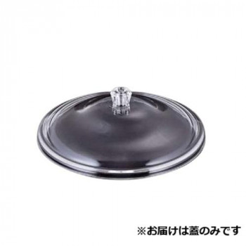 錦鉢用　アクリル蓋(B)　51300640