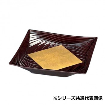 8寸四方波皿　溜内金パール　51272243