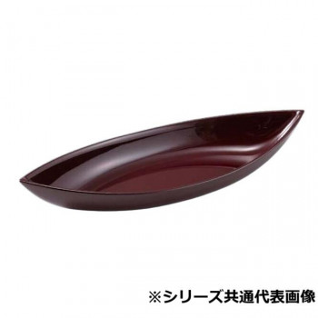 9寸くま笹盛器　新溜　55005760