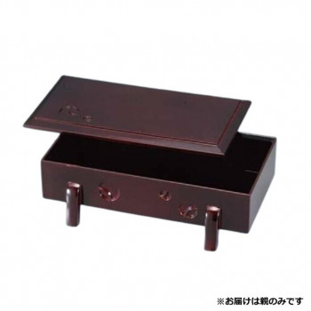 つぼつぼ盛箱　足付親　新溜内黒　51300215