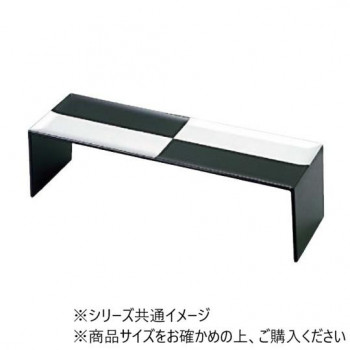 （食洗機対応）300二代橋盛器　黒銀市松　83320310