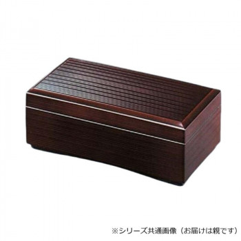 6寸長手姫箱 溜内黒(親) 21077022